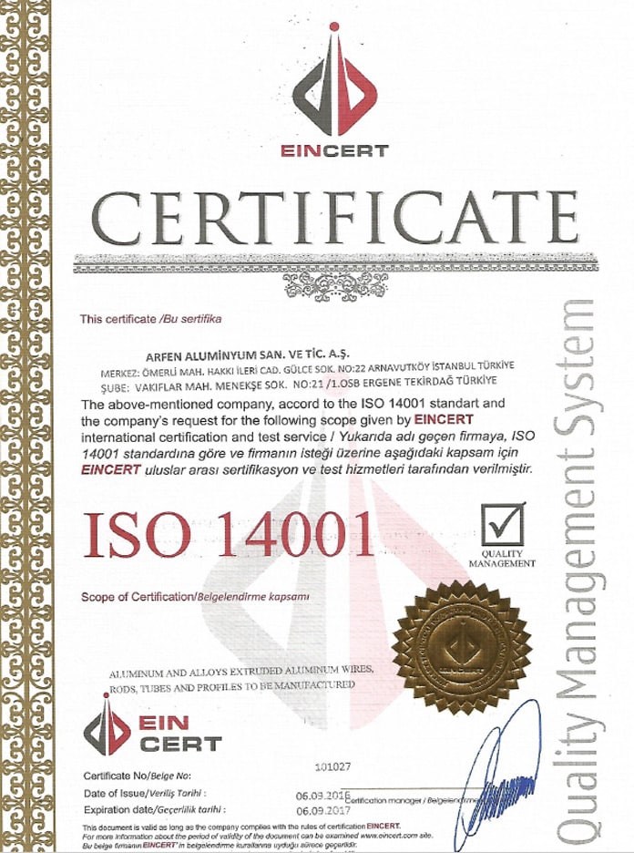 تاییدیه های آرفن