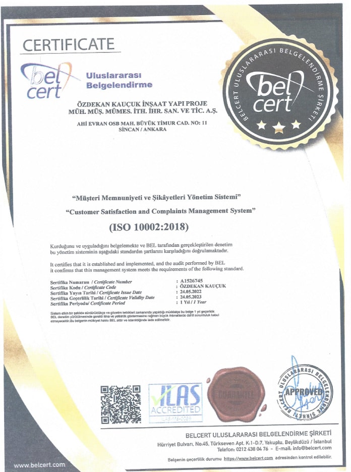 تاییدیه های ازدکان