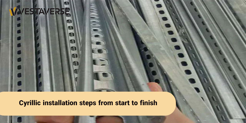 مراحل اجرایی نصب سی ریل از آغاز تا پایان